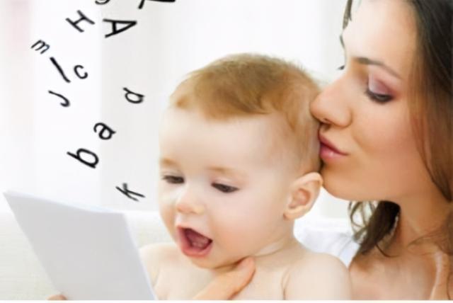 父母如何与婴儿交流？经常陪宝宝聊天和很少交流，会有怎样的差异