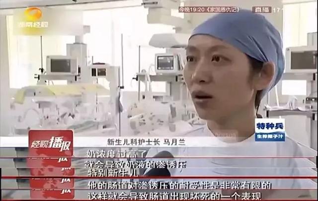 你的育儿经■太可怕，2岁娃喝牛奶险丧命！你给孩子喝的牛奶，可能是“假奶”
