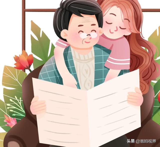 孩子小时候是否做家务，长大后的差别天差地别，别不在意