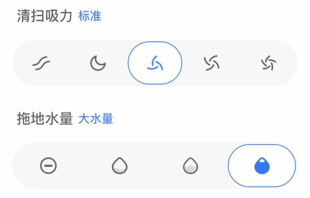 石头扫地机器人 T7 使用体验：室内清扫交给它就行了