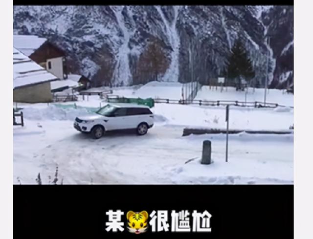 路虎雪地溜坡，不如日产两驱车，车主感觉很丢人