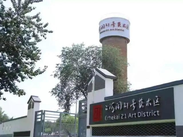 【国庆】与您一路相伴！海淀工作者告白祖国