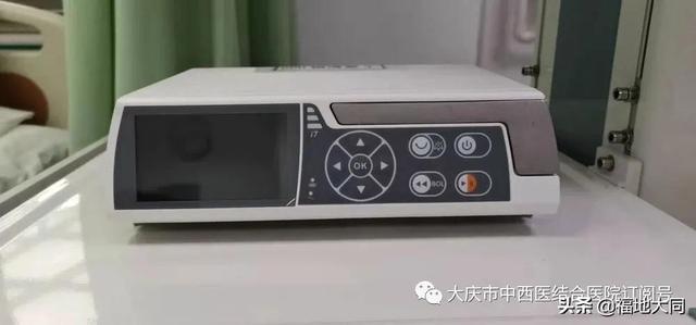 大庆市中西医结合医院心内科心脏重症监护病房（CCU） 正式运行