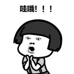 【光明网】刚刚，“暗黑版”微信来了！还有这些新玩法了解一下