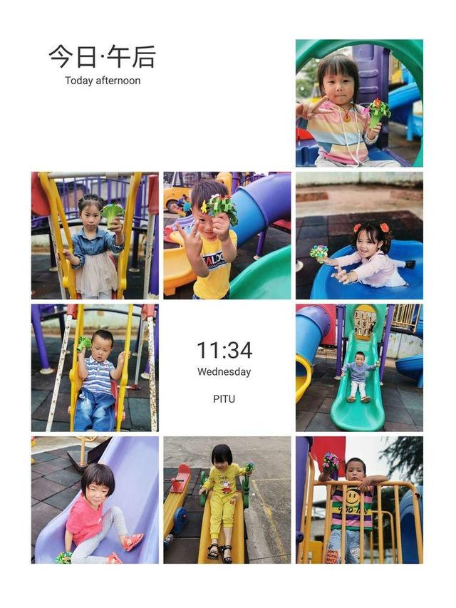 你的育儿经|疫”样六一，“童”样精彩——谭子山中心幼儿园2020别样“六一”