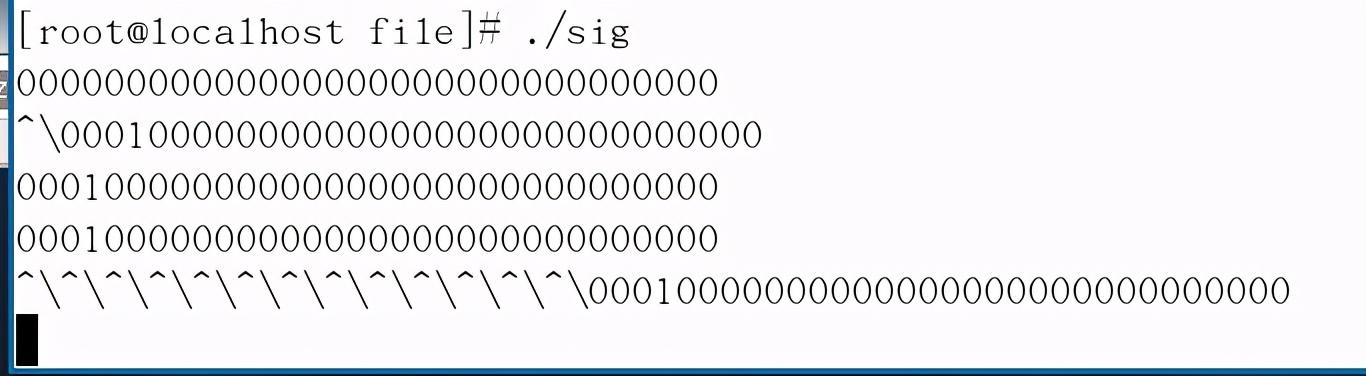 Linux进程间通信——信号