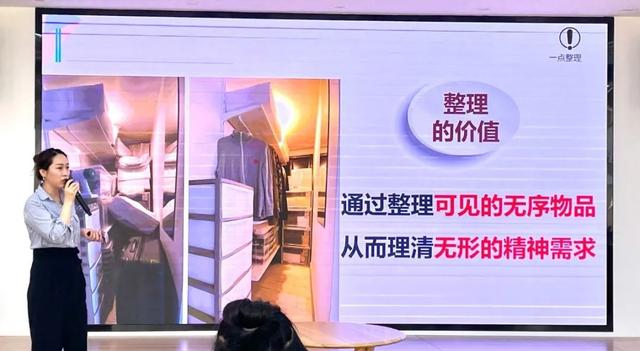 整理|有限空间如何更多储物？资深整理师教你“秒变”收纳达人