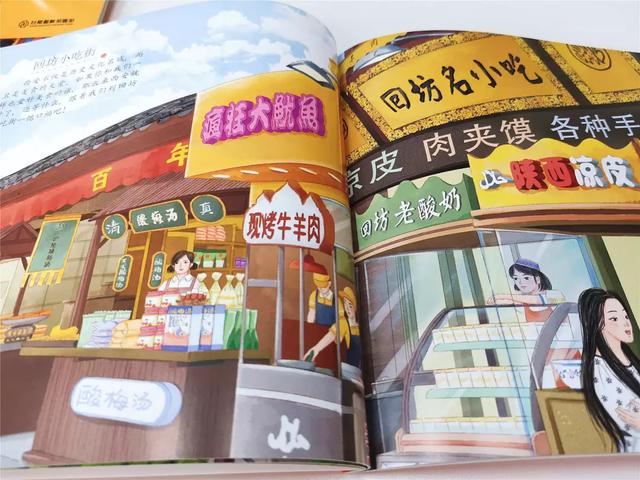 「齐鲁东营资讯」如果孩子不想读书,只需带他去做这件事,胜过你吼1000句