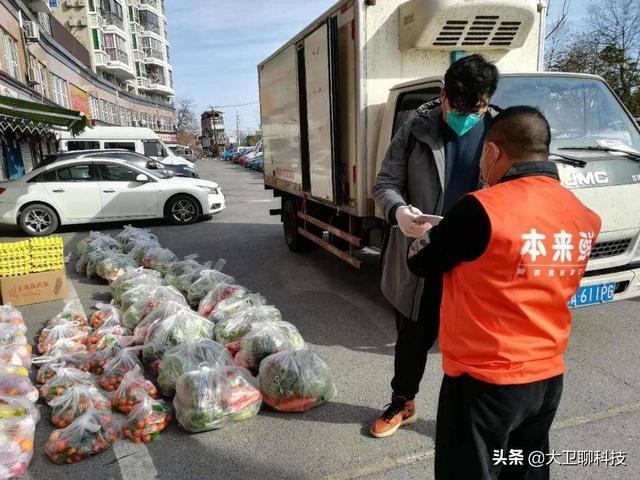 关于社区团购3个问题的深度解答！跟你想的一样吗？没那么简单