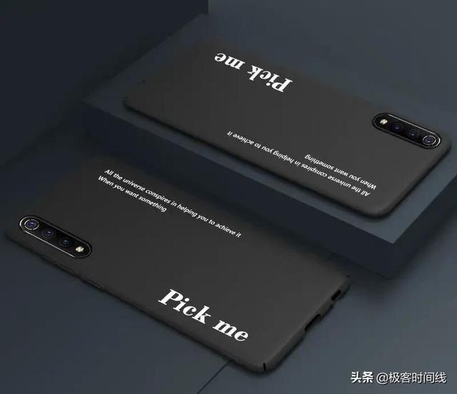 外观实用兼具，个性时尚iQOO手机壳彰显独特品味