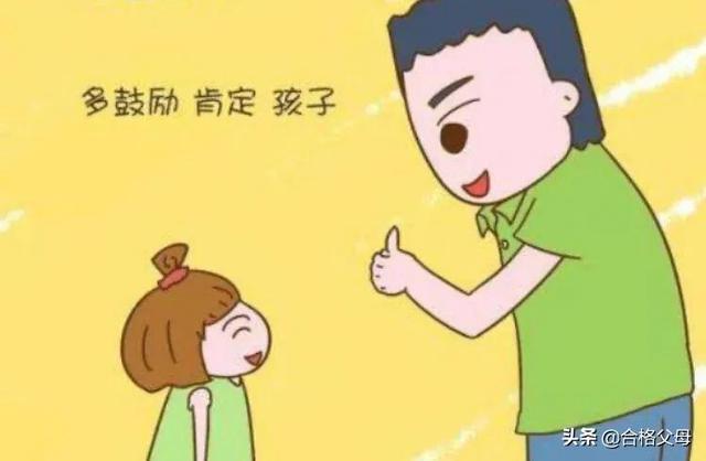 孩子不能太懂事，有这三种行为的长大情商会很低，你家孩子有吗？