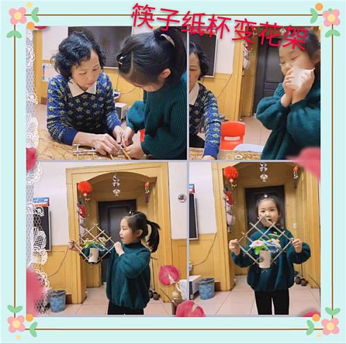 #你的育儿经#把理想种在心中，随“品格”的脚步成长