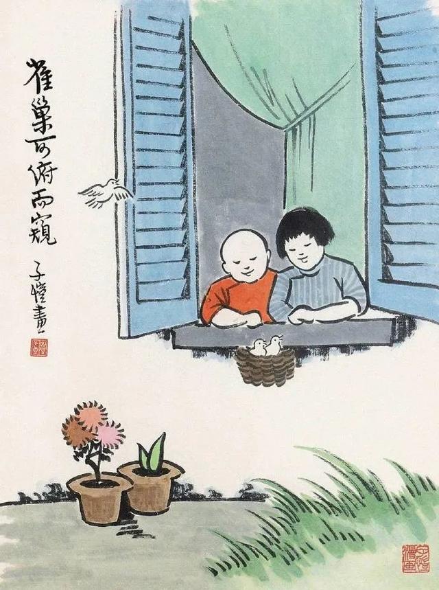 你的育儿经|儿童节｜20首儿童诗词：唯有孩子，能让人忘记世间烦恼