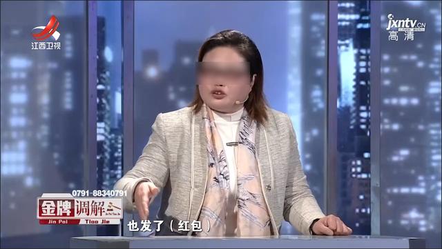 丈夫落难 妻子忙着相亲找下家 妻子：只是聊聊 先以姐弟关系处着