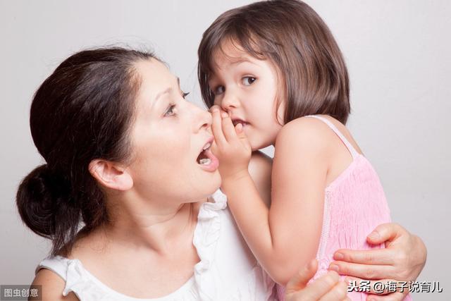 #你的育儿经#一位妈妈给孩子立下十条家规，蕴藏着大智慧，值得其他父母借鉴！