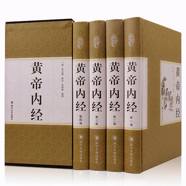 中医治疗慢性支气管炎1例，47岁，咳嗽气急，痰多，颜色黄粘稠