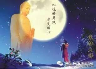 老娘是天，望天平安