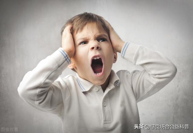 老鹰捉小鸡|搞不懂！孩子为什么又生气了？这9个原因绝对占一个