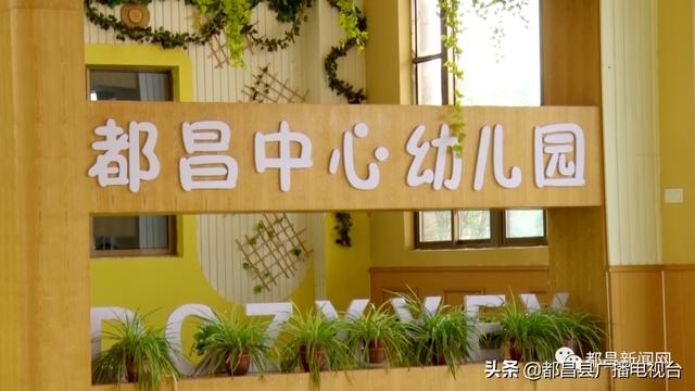 你的育儿经|「科学战疫情 硬核促发展」县城中心幼儿园:让健康的生活习惯内化于心 外化于行