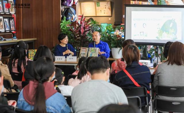 孩子|《熊来了》引进出版：儿童绘本应如何选择？