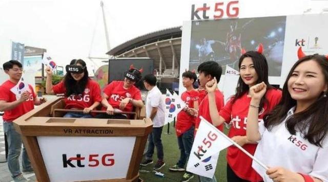 5G网速对比：韩国600兆，美国最高2G，那么中国呢？