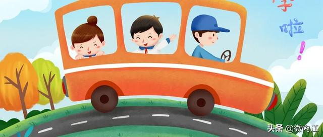 「你的育儿经」360个学位！内江这所幼儿园力争秋季开园——