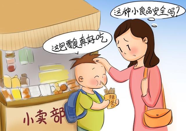 你的育儿经|孩子到了此年龄，该给点零花钱了，兜里没有一毛钱可能会偷