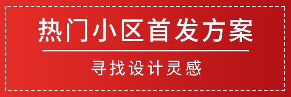 定了！事关已买房的郑州人……