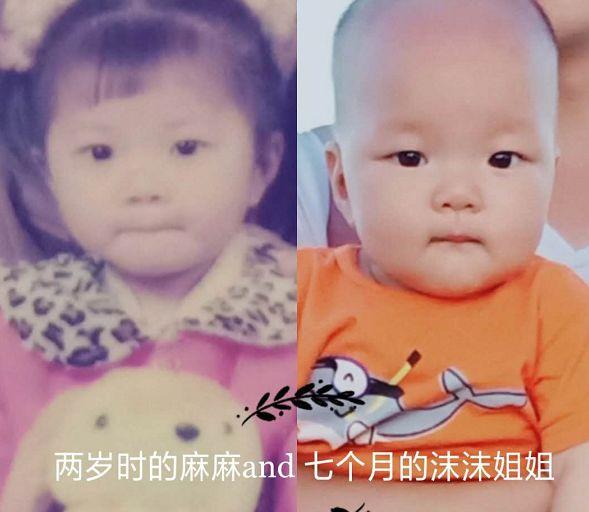 超级宝妈：“爸爸队”“妈妈队”相似度大比拼，你家娃跟谁更像？