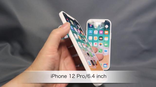 【勇哥科技】日媒曝光iPhone 12高清全家福照片，连尺寸都量了