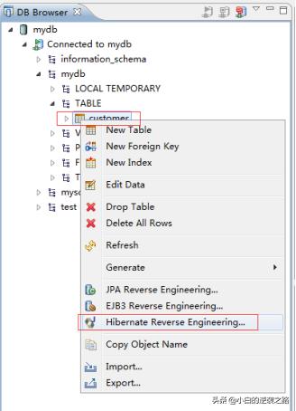 超实用：MySql+Hibernate实现增删改查0013