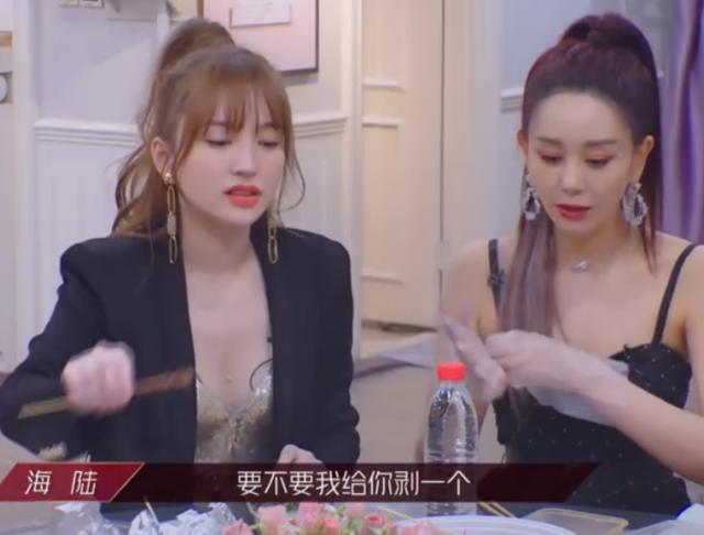 村口西凉花|金莎才是《浪姐》团宠:海陆为她剥虾,看到万茜举动,我羡慕了