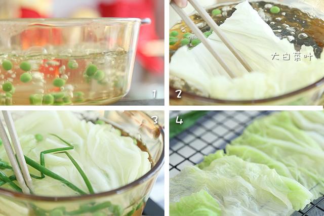 白菜不炖也不炒，换个新“花样”，不仅好吃，“颜值”还高