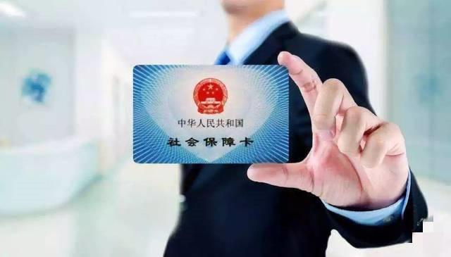 你的育儿经|宝宝住保温箱，妈妈为高额费用发愁，幸亏办了这个证报销了不少钱