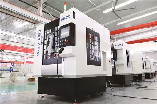 机床|长沙经开区：打造“三个高地”做强“工业母机”