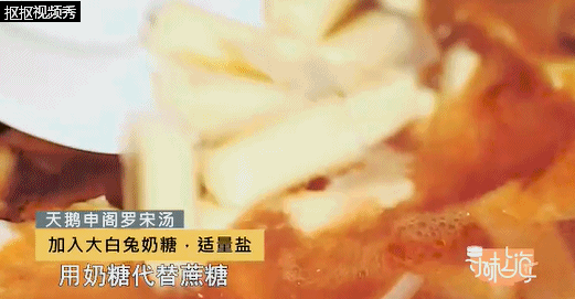 万万没想到！上海人冬天必烧的罗宋汤，好喝的秘诀竟是TA…