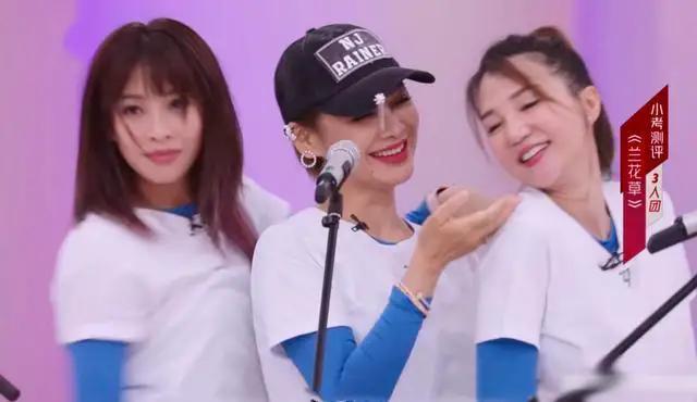 铿锵一族|《乘风破浪的姐姐》众生相看娱乐圈等级，高起点和资历深没人敢惹