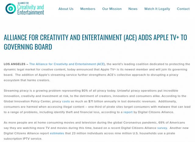 苹果Apple TV+加入“创意与娱乐联盟”助力反盗版事业