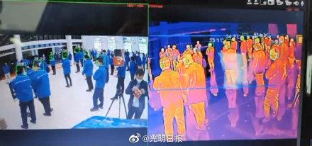 [光明网]非接触促进了哪些技术升级？