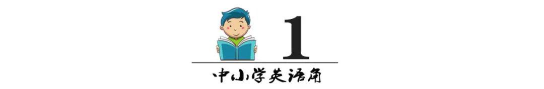 烟雨萌萌■千万不要打这三个年龄段的孩子，再生气也别动手！影响孩子一生