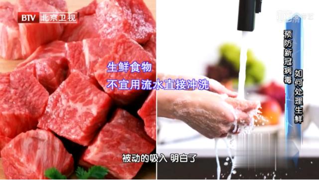 蔬菜|做饭洗碗雷区避一避：蔬菜不宜久泡，洗洁精过量或影响激素分泌