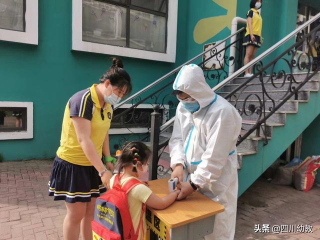 彼岸小姐|绿领巾?小朋友,你是不是有很多问号?
