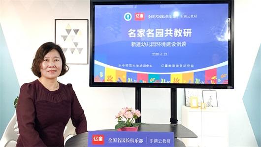 国民帅比|聚焦 | 彰显环境“隐性课程”效应，让孩子真正成为环境的主人