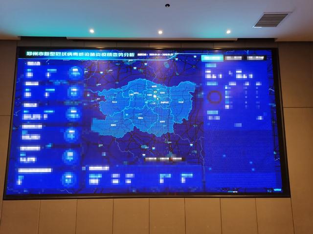 中国日报网▲进城人员全部登记！河南郑州联手阿里云紧急上线数字防疫系统