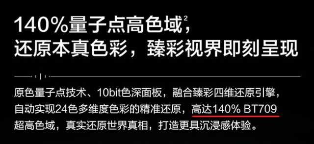 下半年电视涨价没关系，双11选购指南看这里