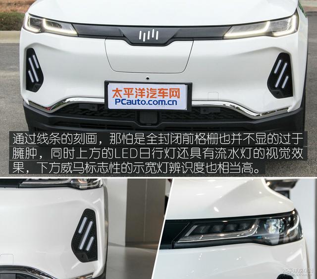 我爱奔驰大G▲解决电动领域固有“痛点”威马直购模式解析