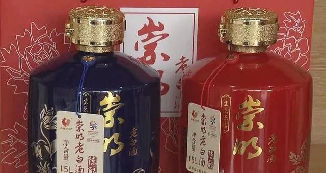 崇明|崇明老白酒主题店亮相花博会