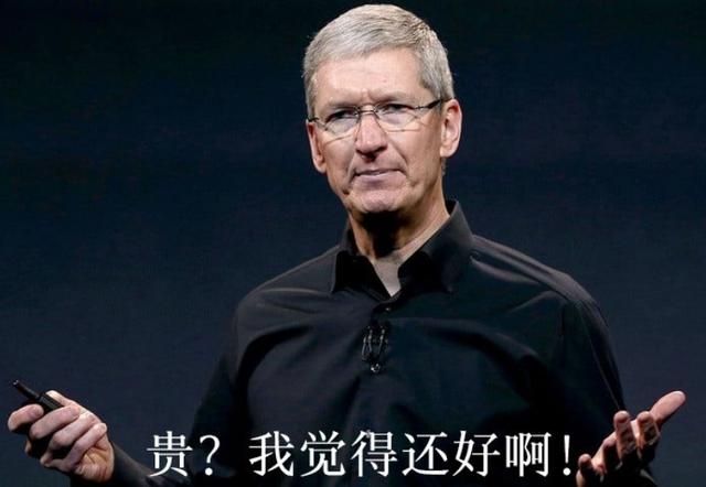 库克太难了！未能狙击国产5G手机：因iPhone12续航太差