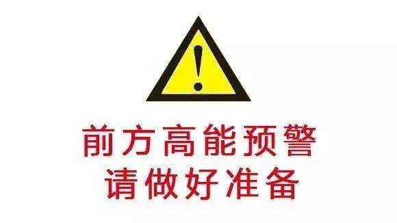 「征集令」2020中国ICT龙虎榜及优秀解决方案火热报名中