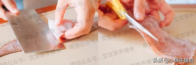 『超级宝妈』12-24个月宝宝辅食，一日三餐食谱，不知道做什么的看这里就对啦